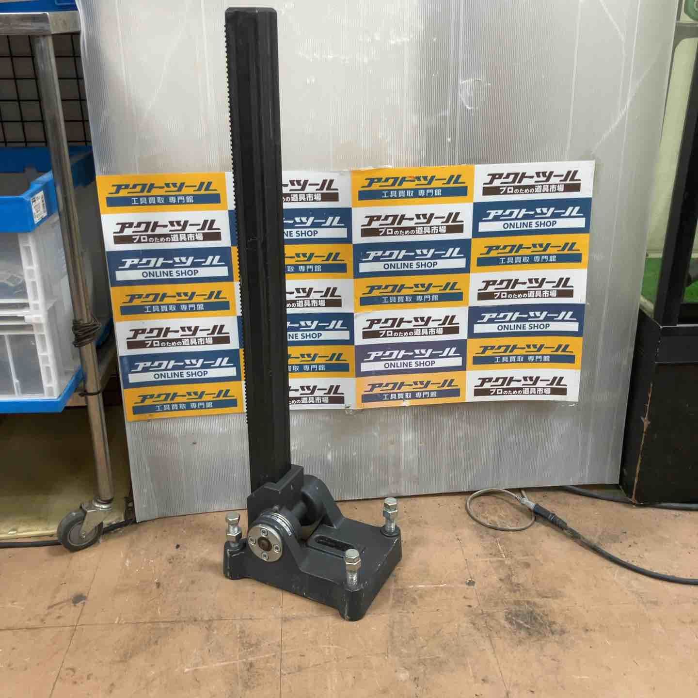 メーカー不明 コアドリル ベース 角度調整付き