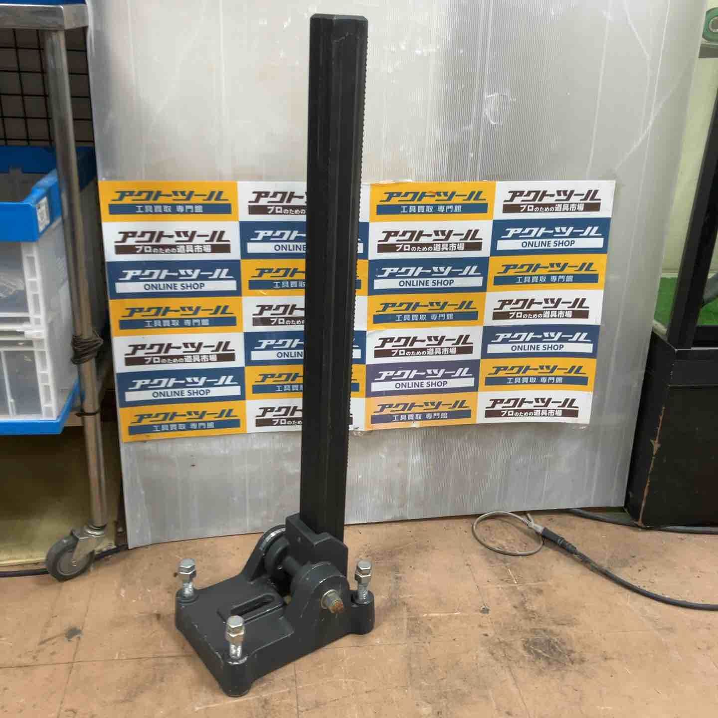 メーカー不明 コアドリル ベース 角度調整付き 草加店