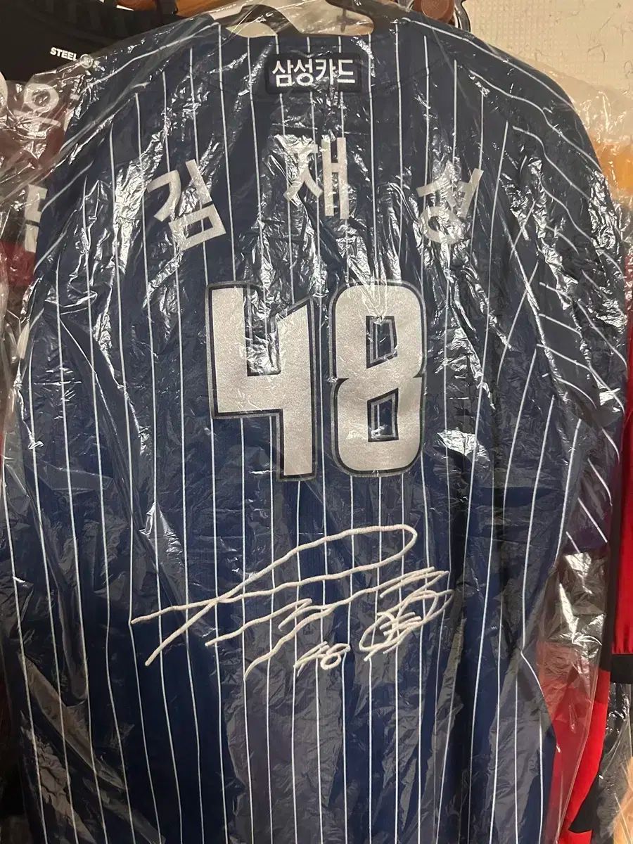 サムスン ライオンズ キム ジェソン SUNDAY サンデー 実際に着用 刺繍サイン