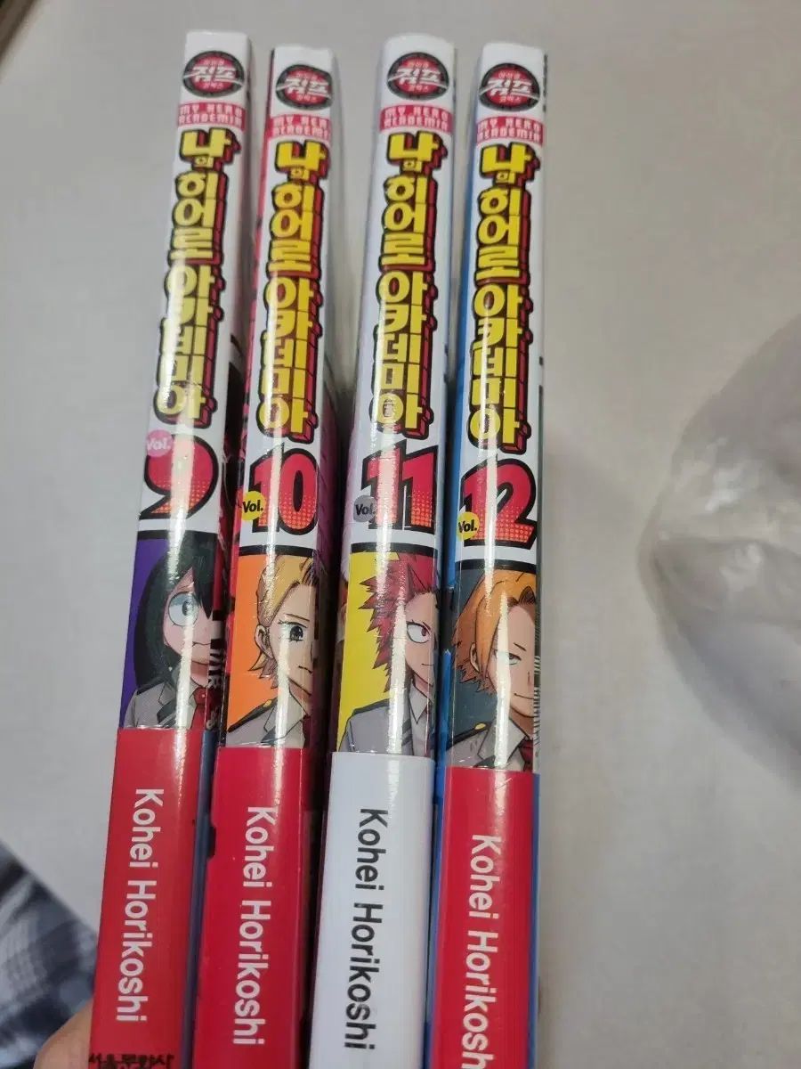 僕のヒーローアカデミア ヒロアカ 9 12巻 セット