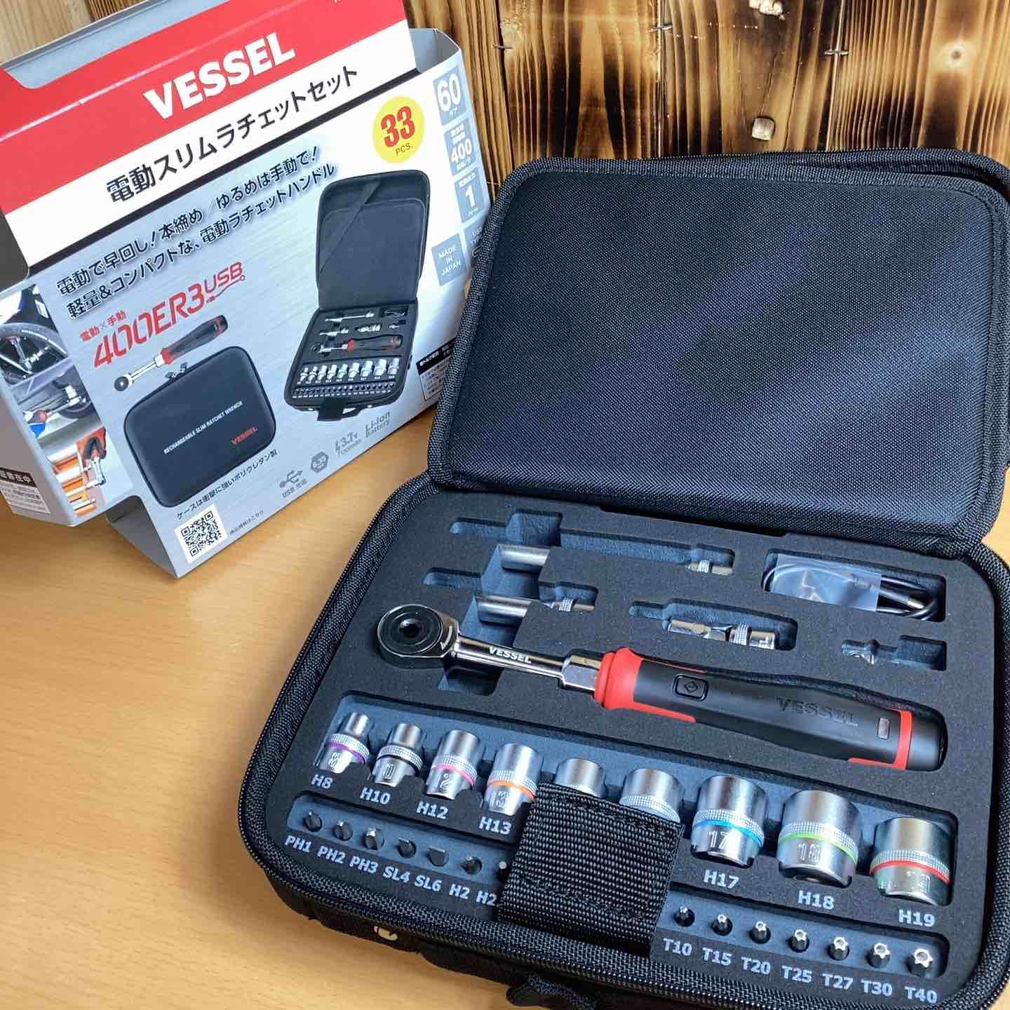 ベッセル VESSEL コードレス 電動スリムラチェット ソケットビット31個付セット 400ER3-1M 軽量 コンパクトラ チェットハンドル 越谷店