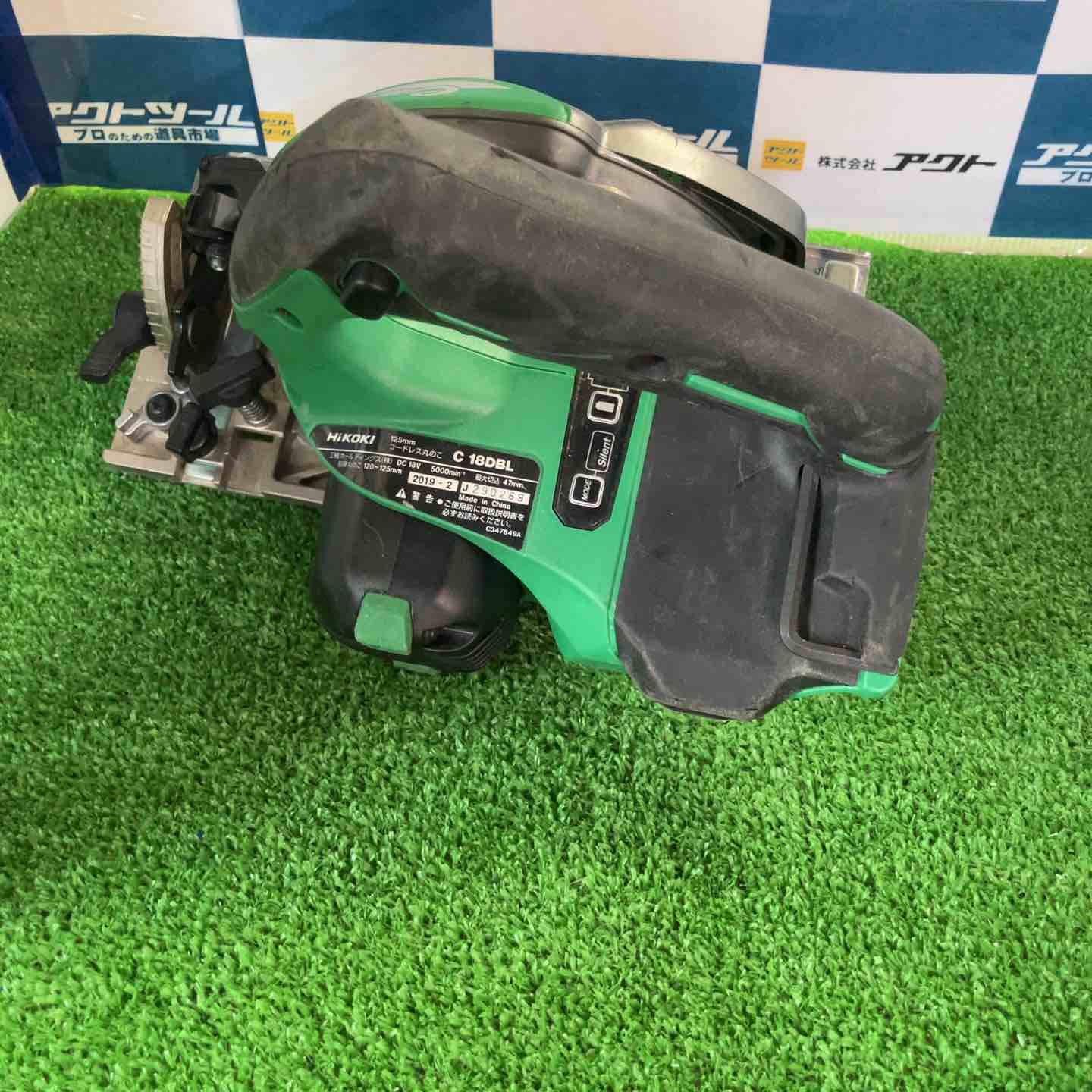 ハイコーキ HIKOKI 旧 日立工機 コードレス丸のこ C18DBL NN 草加店