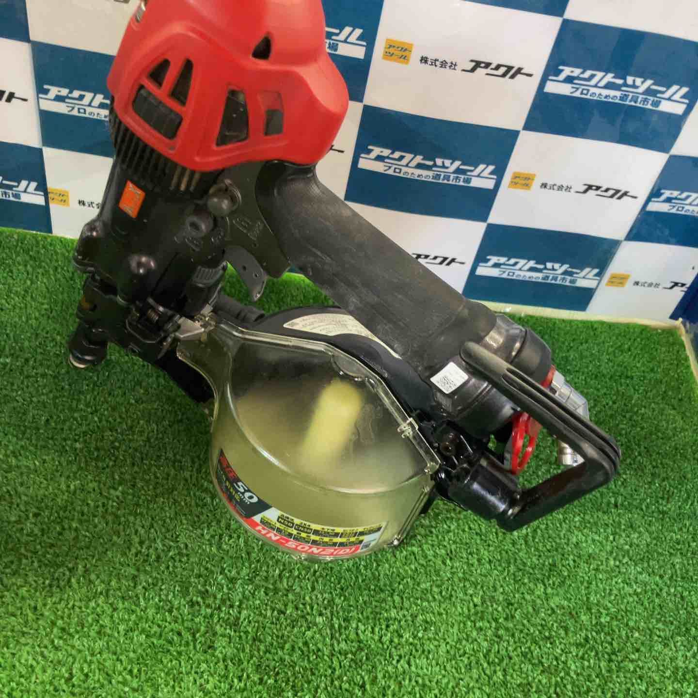 マックス MAX 高圧エア釘打ち機 HN-50N2 D -G 草加店
