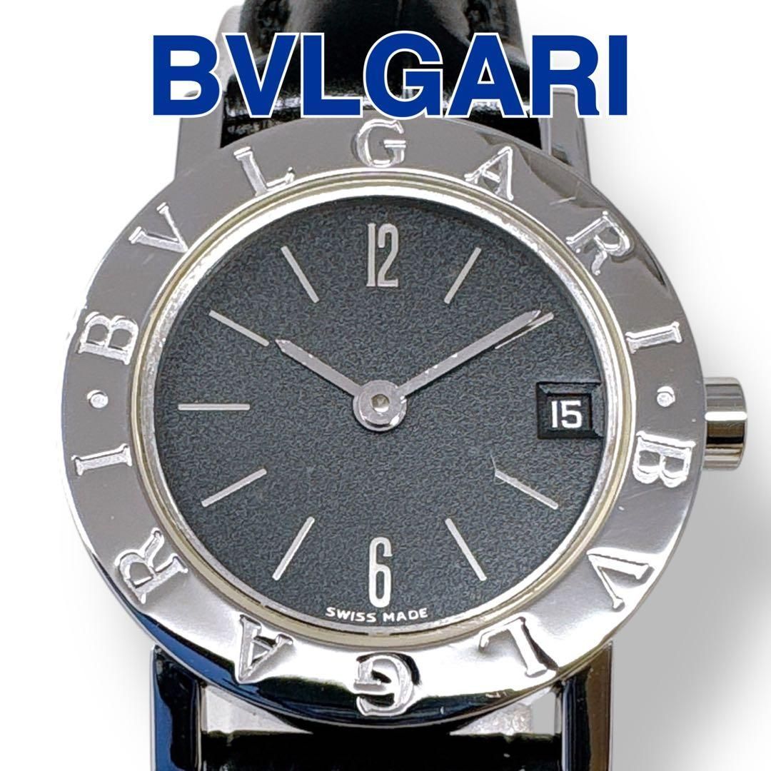 ブルガリ BB23SL 革ベルト クォーツ ブラック レディース 時計 ブランド