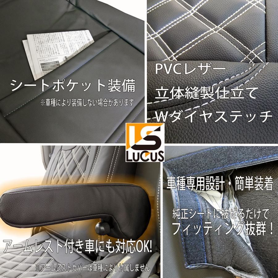 送料無料】エアループデュトロ 標準 トヨタ トヨエース デュトロ 
