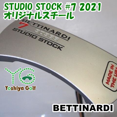 パター ベティナルディ STUDIO STOCK 7 2021 オリジナルスチール 3 137744