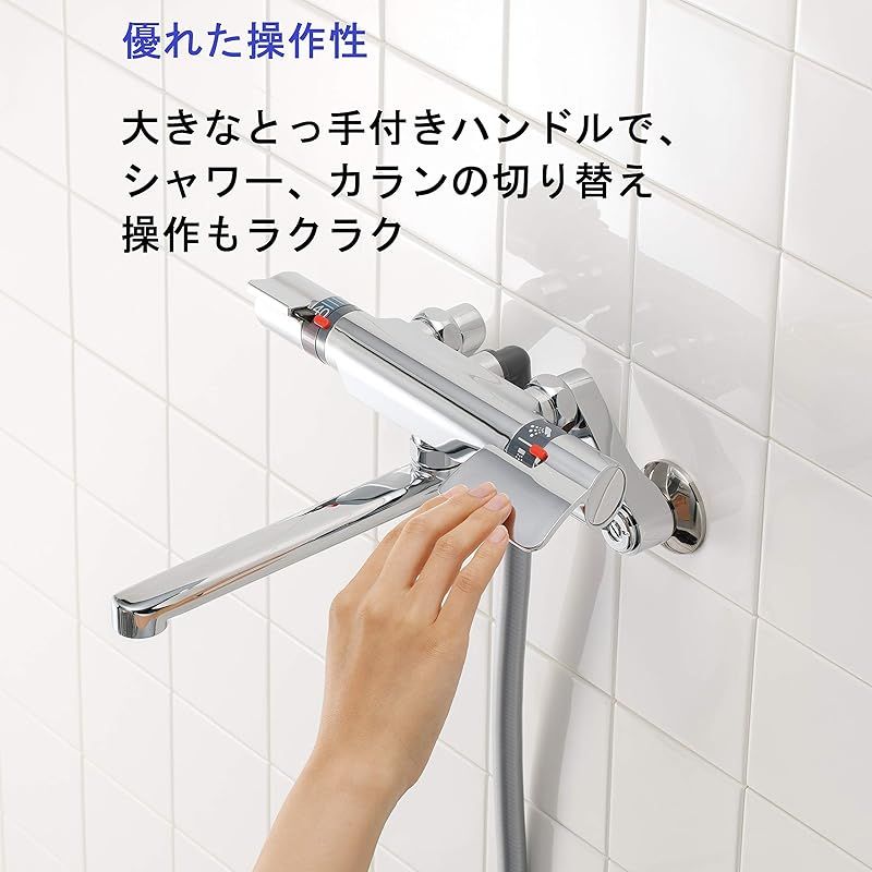  co.jp SANEI サンエイ サーモシャワー混合栓 メッキ 断熱タイプ 浴室水栓 ホース長さ1.6 m パイプ長さ190 mm シルバー SK 181 AD-13-EC 工具 スケートボード