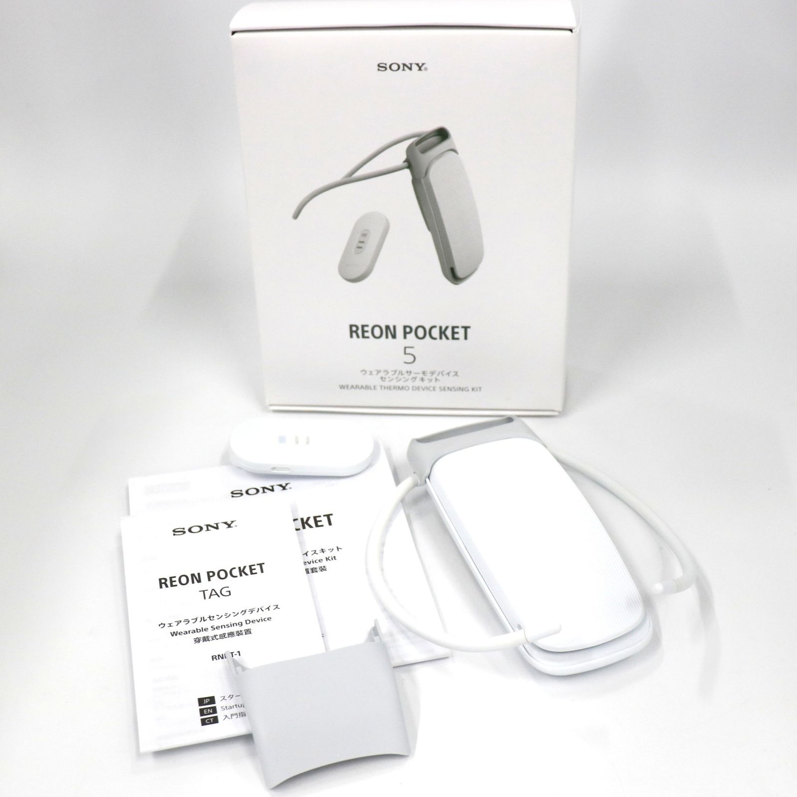 SONY ソニー REON POCKET 5 レオンポケット RNPK ウェアラブルクーラー 可 C