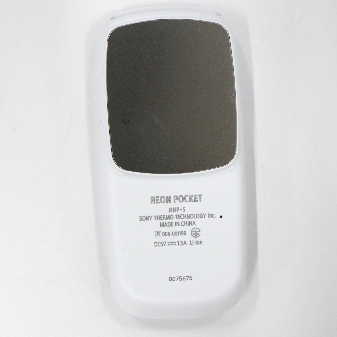 中古SONY(ソニー） REON POCKET 5(レオンポケット) RNPK-5