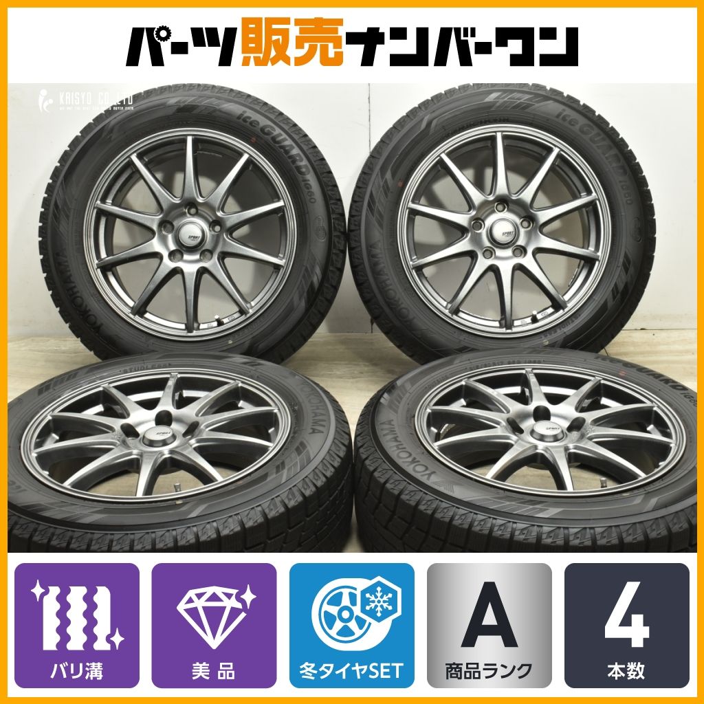 バリ溝 SPORT ABELIA 17 in 7 J 48 PCD 114 3 ヨコハマ アイスガード iG 60 215 R カローラクロス SKフォレスター 可