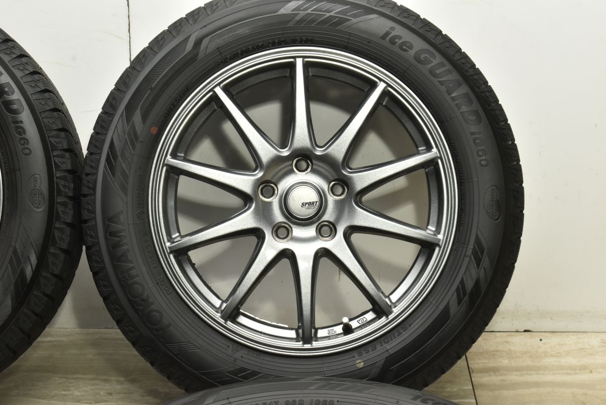 SKフォレスター 可