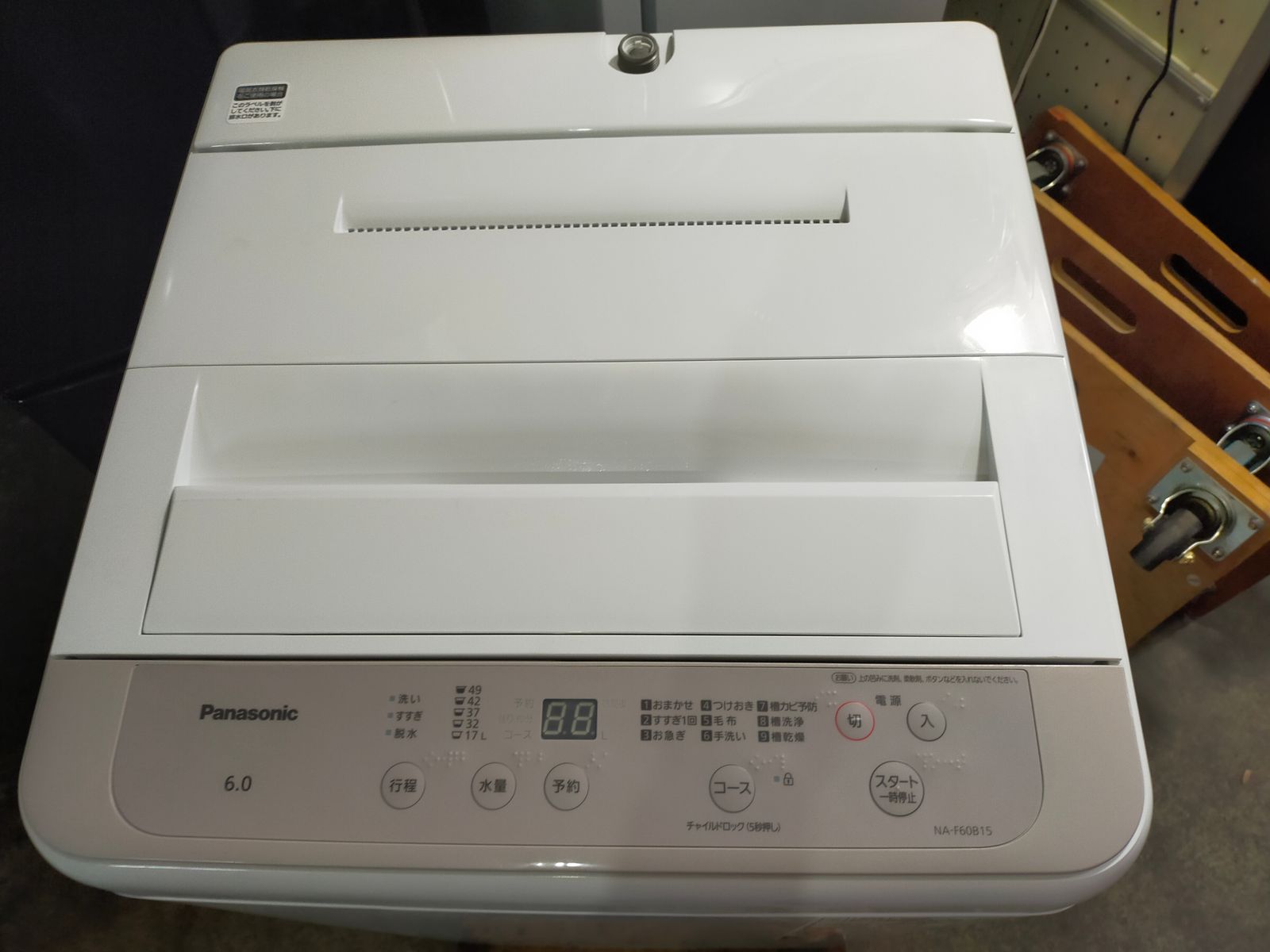 洗濯機 パナソニック NA F 60 B 15 C 6 0 kg 製