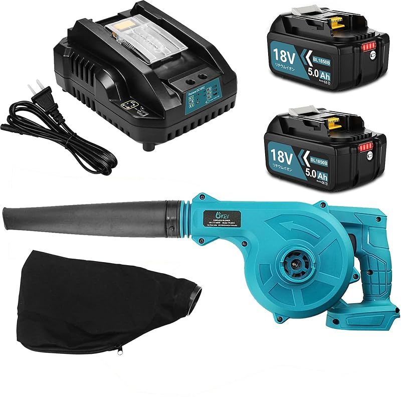 VANKO ブロワー 充電式ブロワー YN-8010 軽量化 トリガー風量調整 コートレス 互換 マキタ 18v バッテリー BL1850B BL1860B 2個付きとマキタ 充電器 DC18RC 付き 送風と集じんの1台2役 集塵 落ち葉の吹き飛ばし 庭掃除