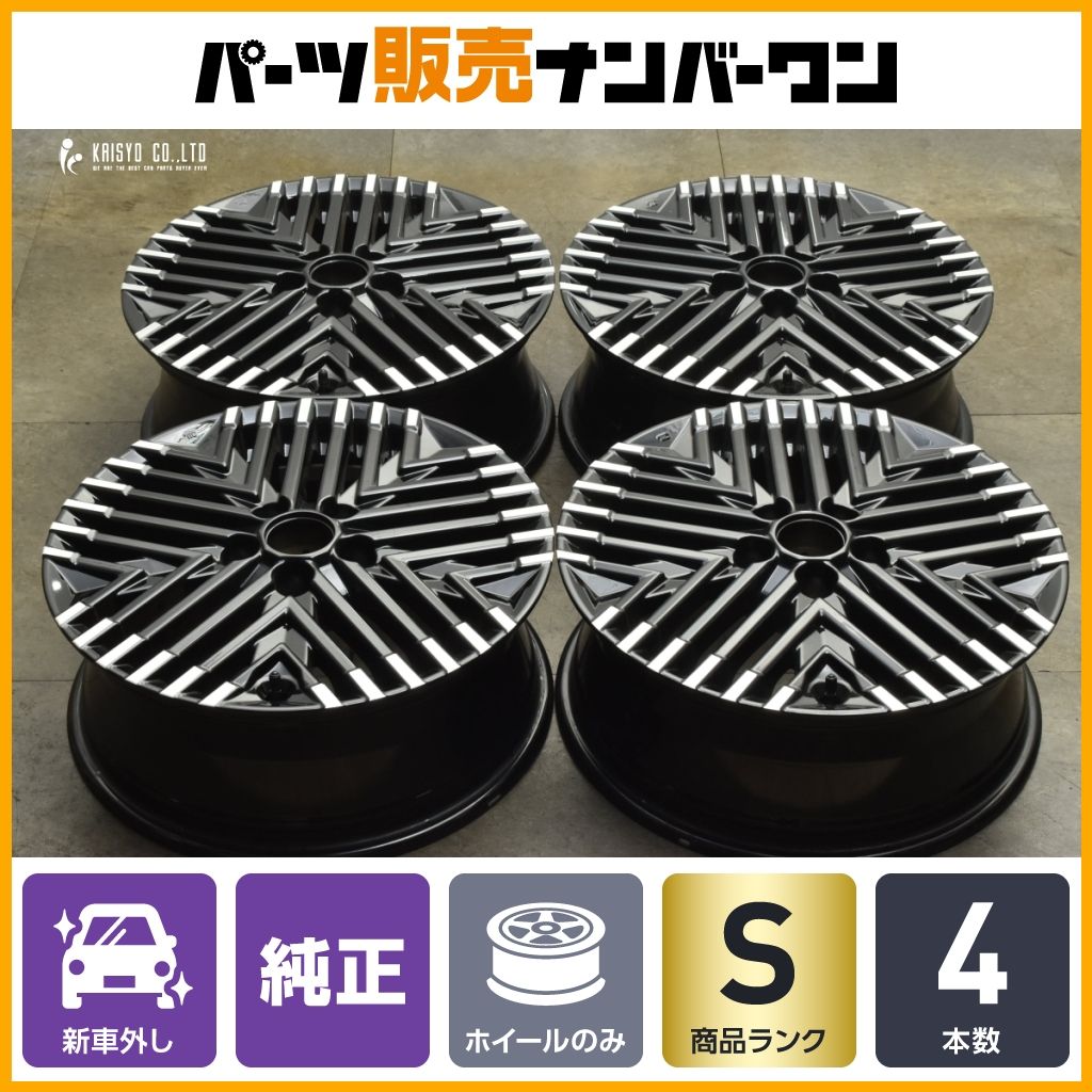 新車外し品 日産 ZE 1 リーフ 17 in 6 5 J 45 PCD 114 3 エクストレイル T 31 30 エルグランド E 51 キックス P 15 流用 交換用