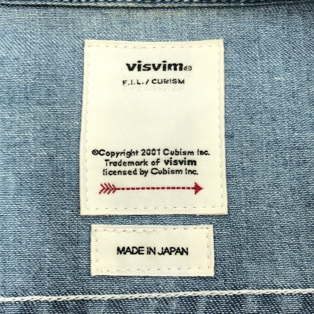 visvim ビズビム 20SS SS HANDYMAN SHIRT DAMAGED デニムハンディマン