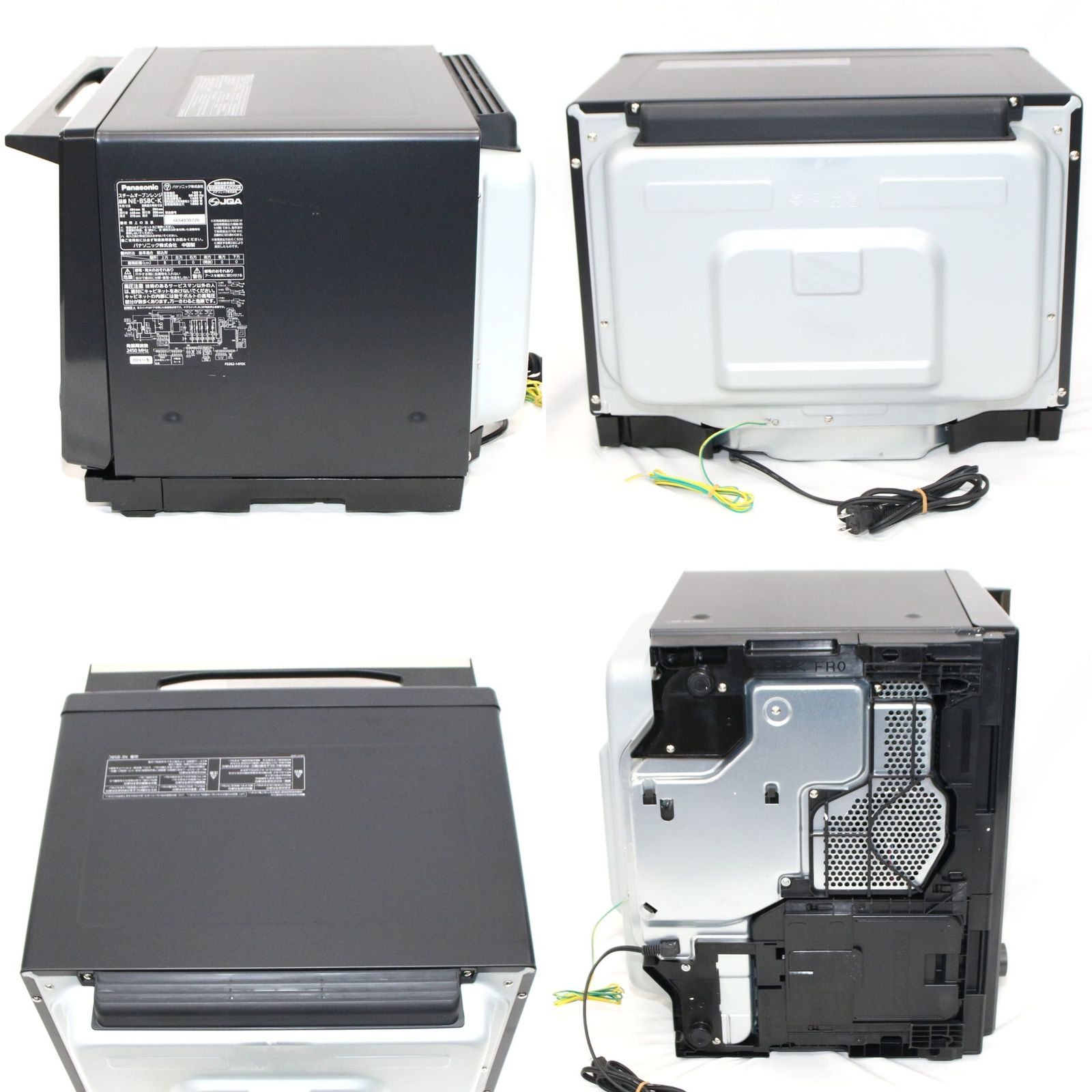 30 L パナソニック ビストロ NE BS 8 C スチームオーブンレンジ k ブラック 良い B