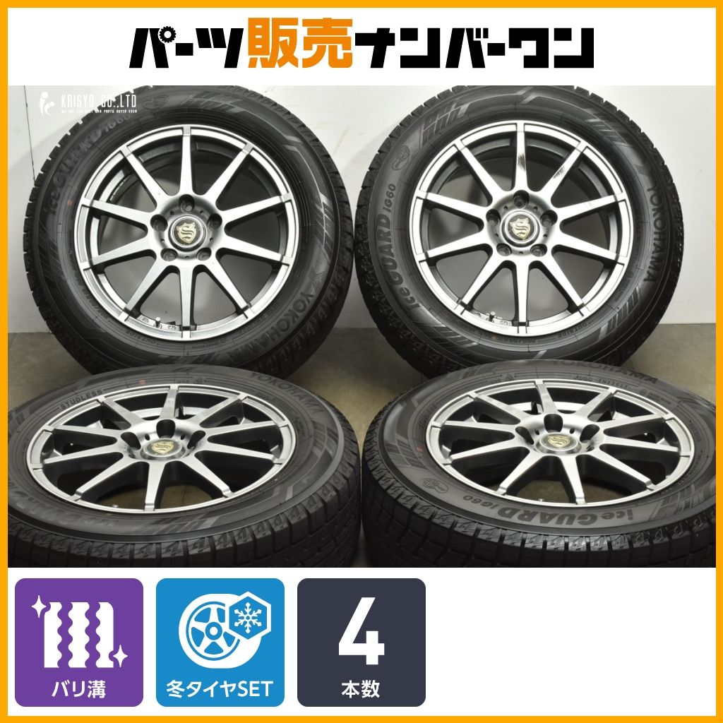 バリ溝 ストレンジャー 16 in 6 5 J 53 PCD 114 3 ヨコハマ アイスガード iG 60 205 R ノア ヴォクシー ステップワゴン