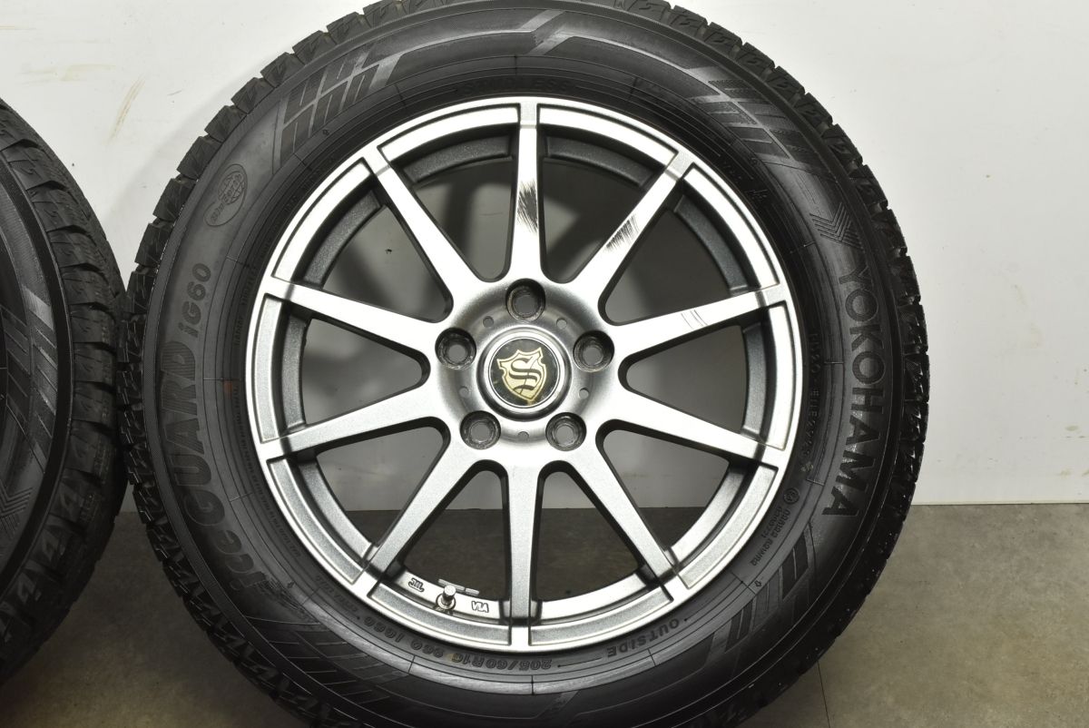 バリ溝 ストレンジャー