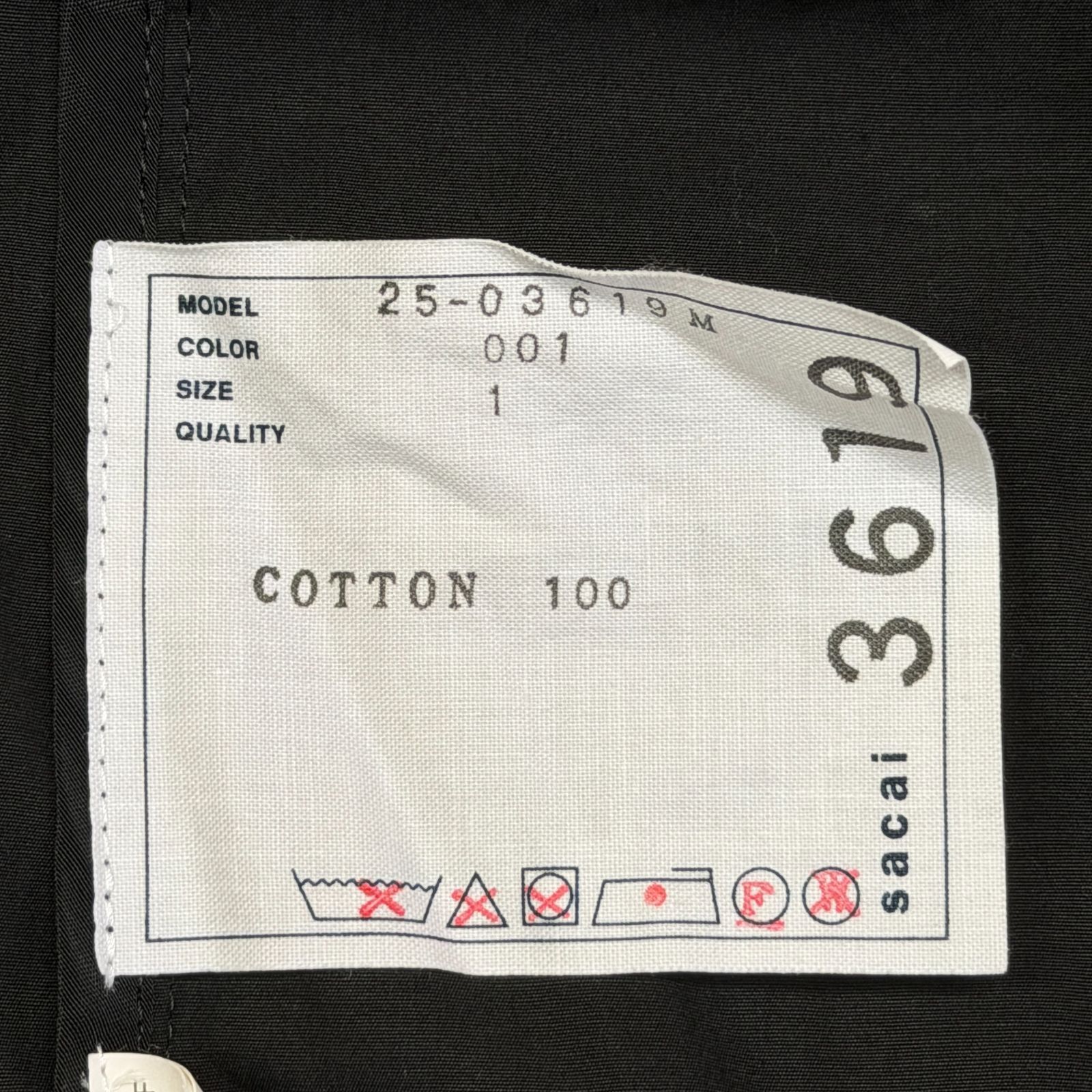 sacai 25SS コットンポプリンジャケット ダブルブレストジャケット