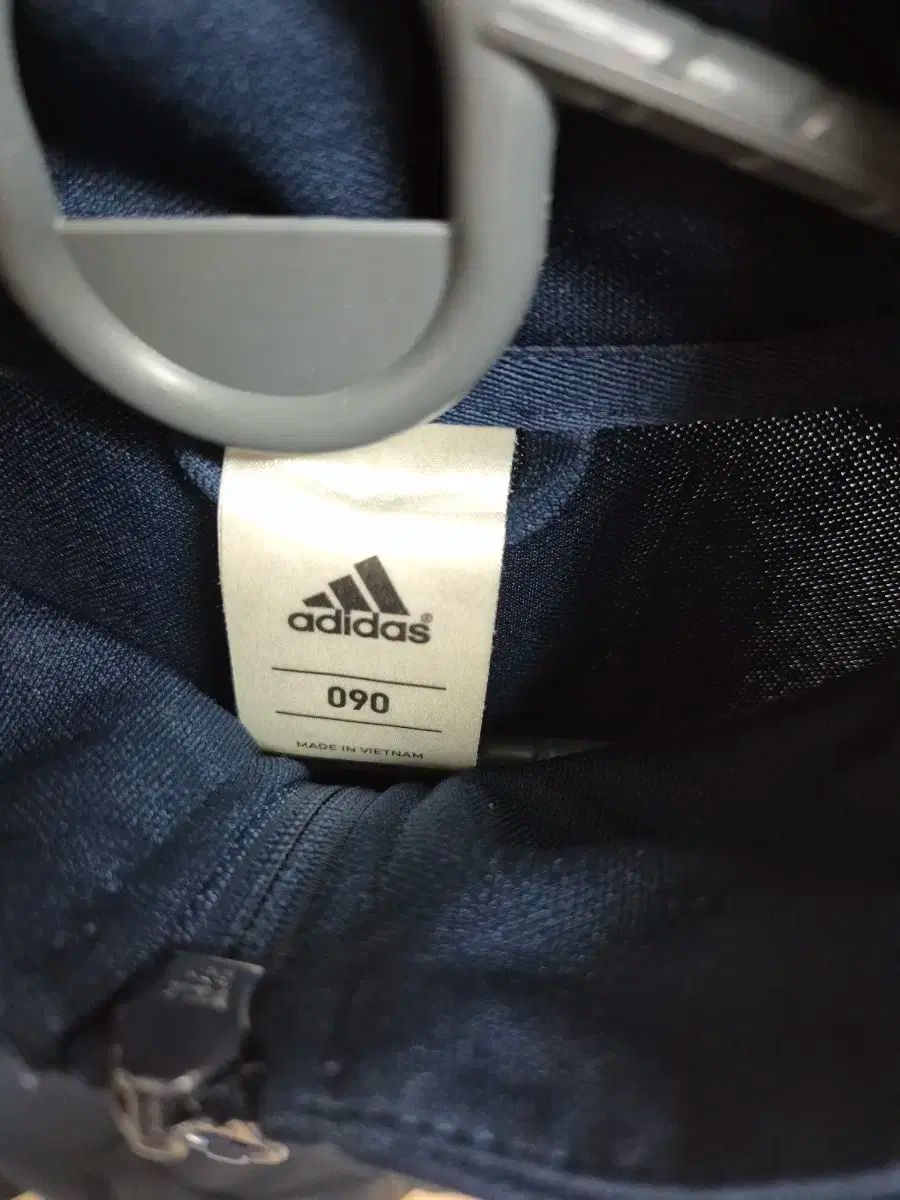 グラデーション ジャージ