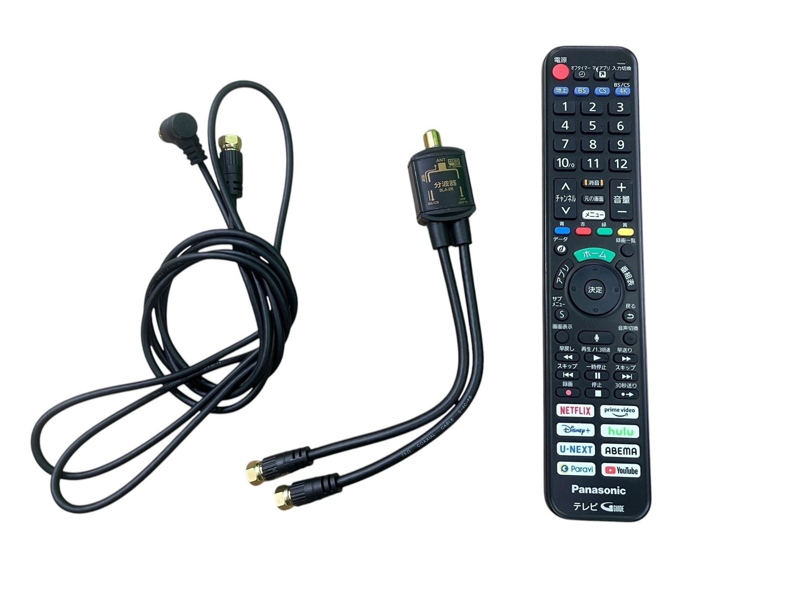  Panasonic パナソニック 65インチ 4 K液晶テレビ TH 65 LX 950 製 リモコン ケーブル 説明書付属 ランクB 液晶テレビ テレビ本体