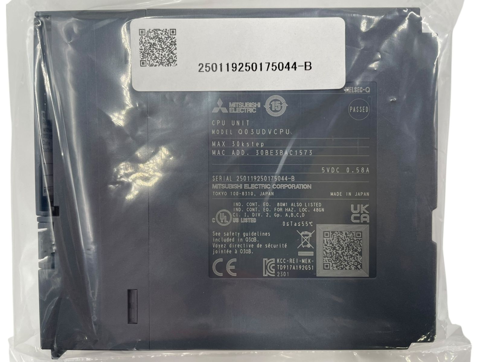 外箱に破れ へこみあり