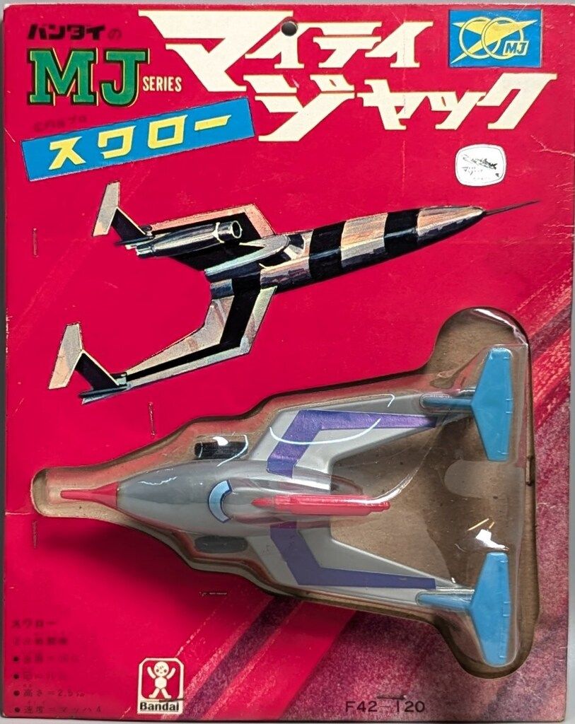 【在庫2台】在庫整理中☆赤字覚悟の大幅値下げ！1台9800円でお譲りします！来シーズンに向けていかがでしょうか☆サンポット　業務用ストーブ　KLR-1910　 メルカリ
