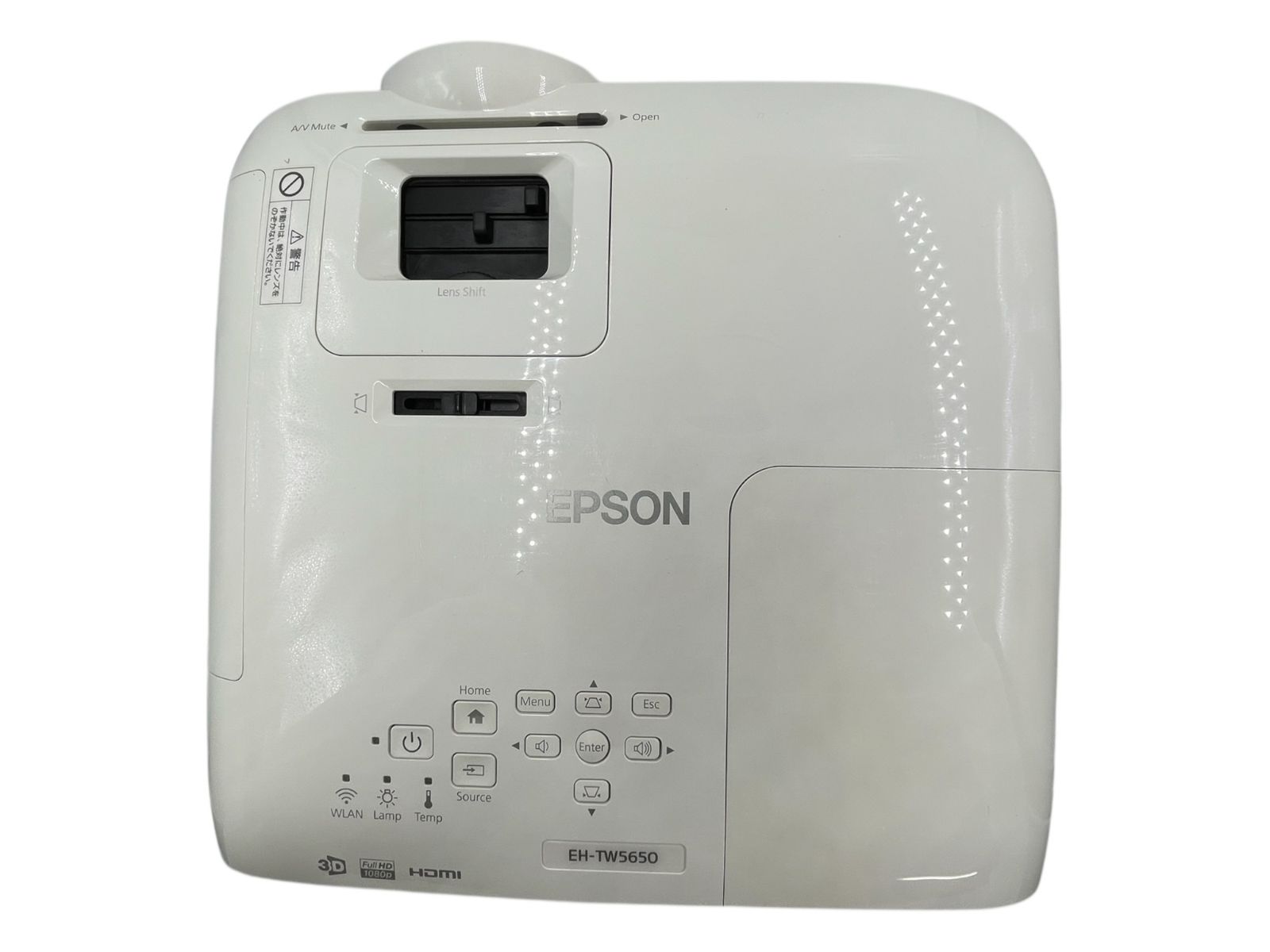 プロジェクター EH-TW5650