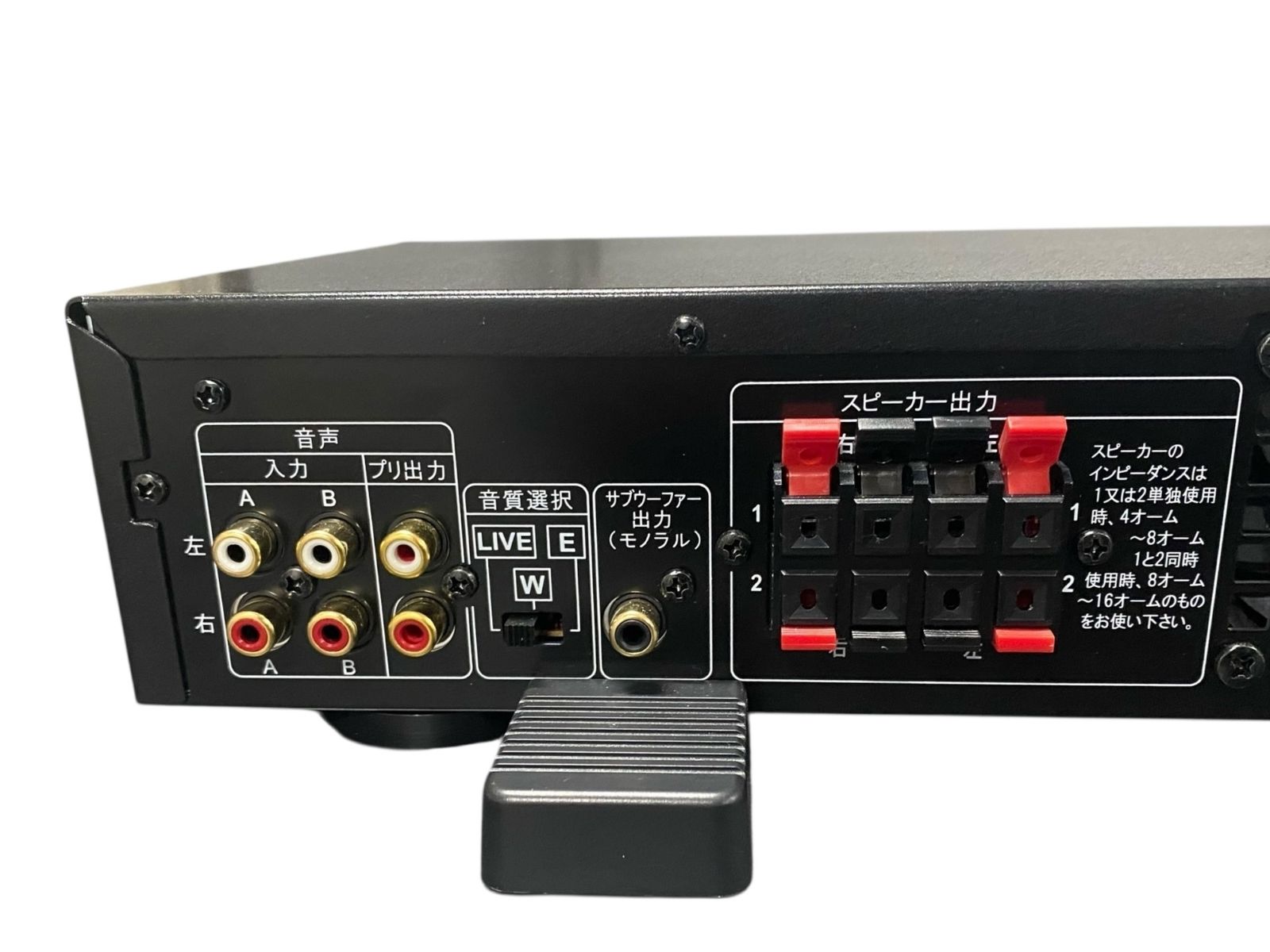 Bランク 現状品