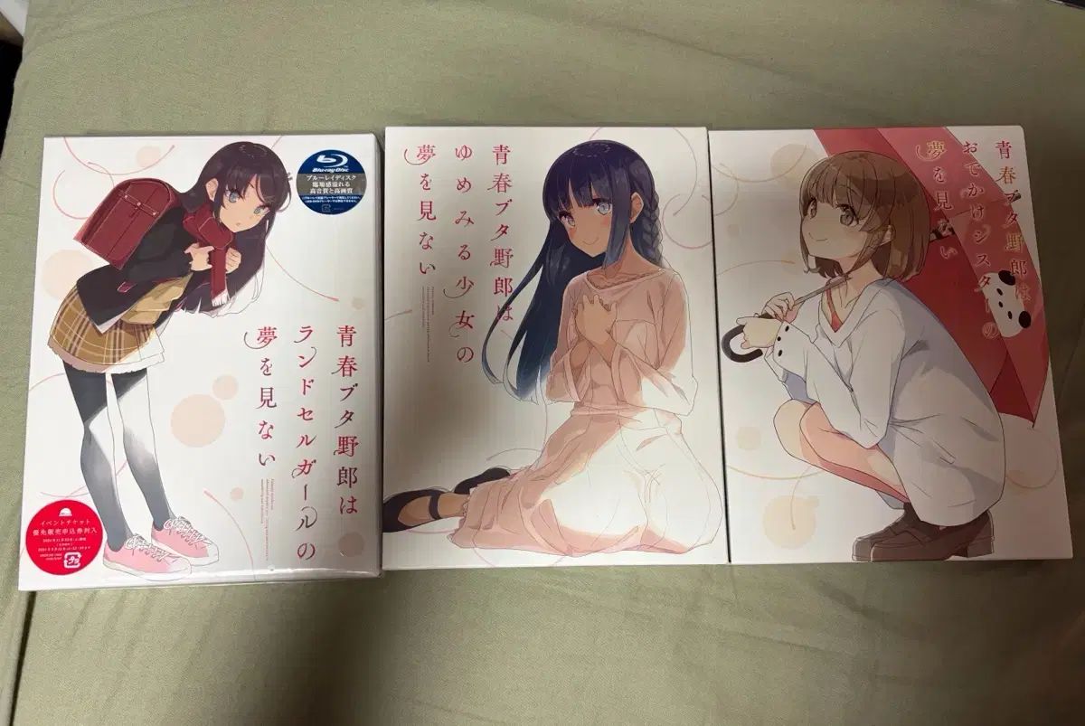 青春ブタ劇場版ブルーレイ まとめ