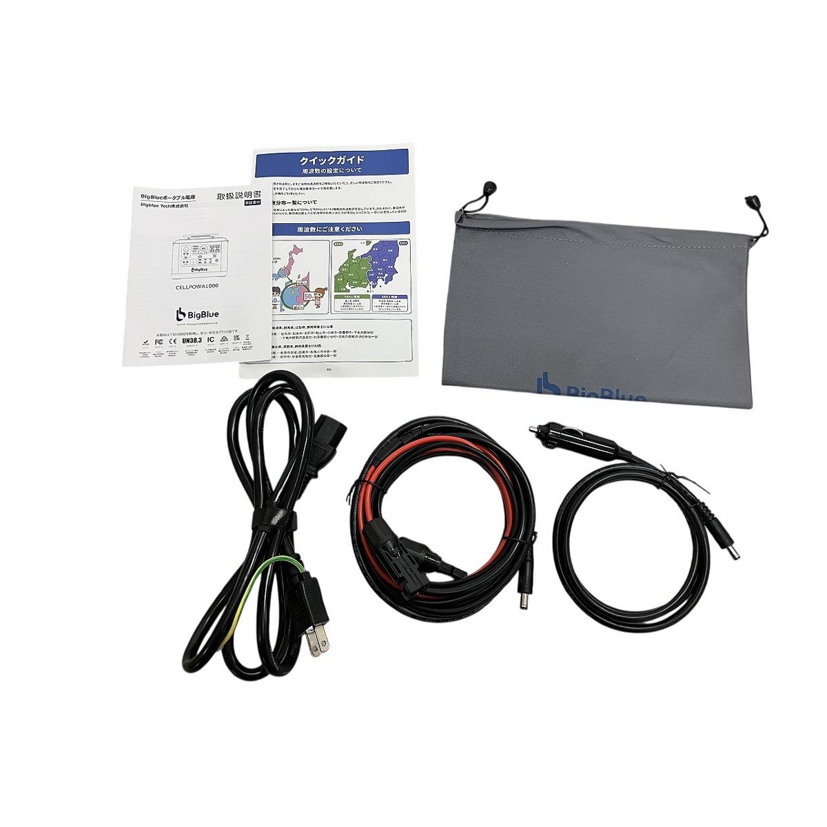 BigBlue Cellpowa1000 ポータブル パワー ステーション 電源 W10580868