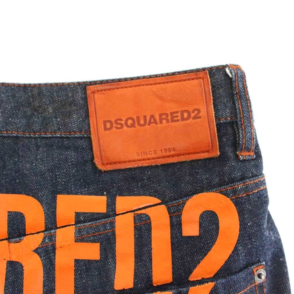 ディースクエアード DSQUARED2 コンバットジーン COMBAT JEAN デニム 