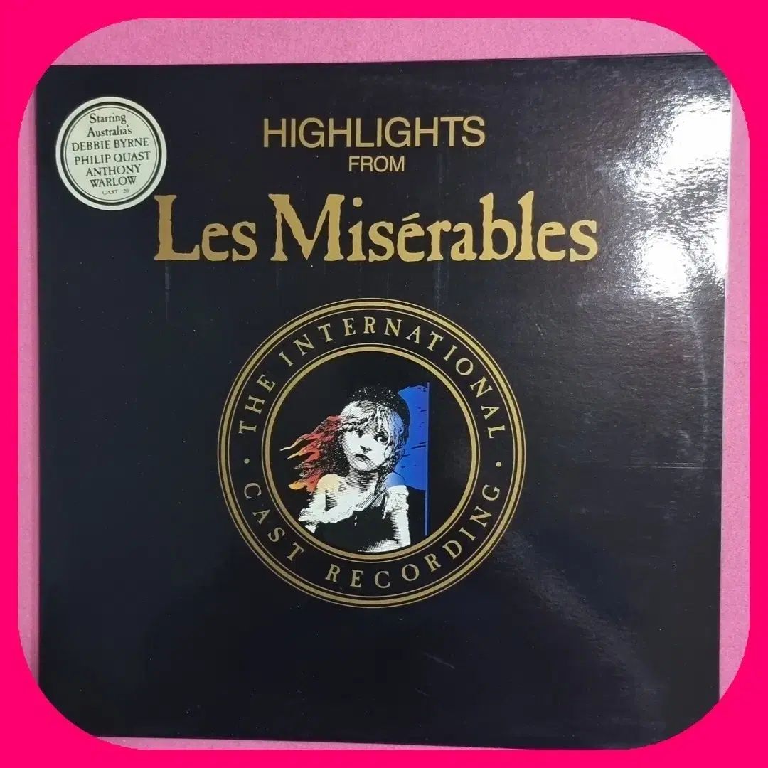 レ ミゼラブル HIGHLIGHT ハイライト LP NM M