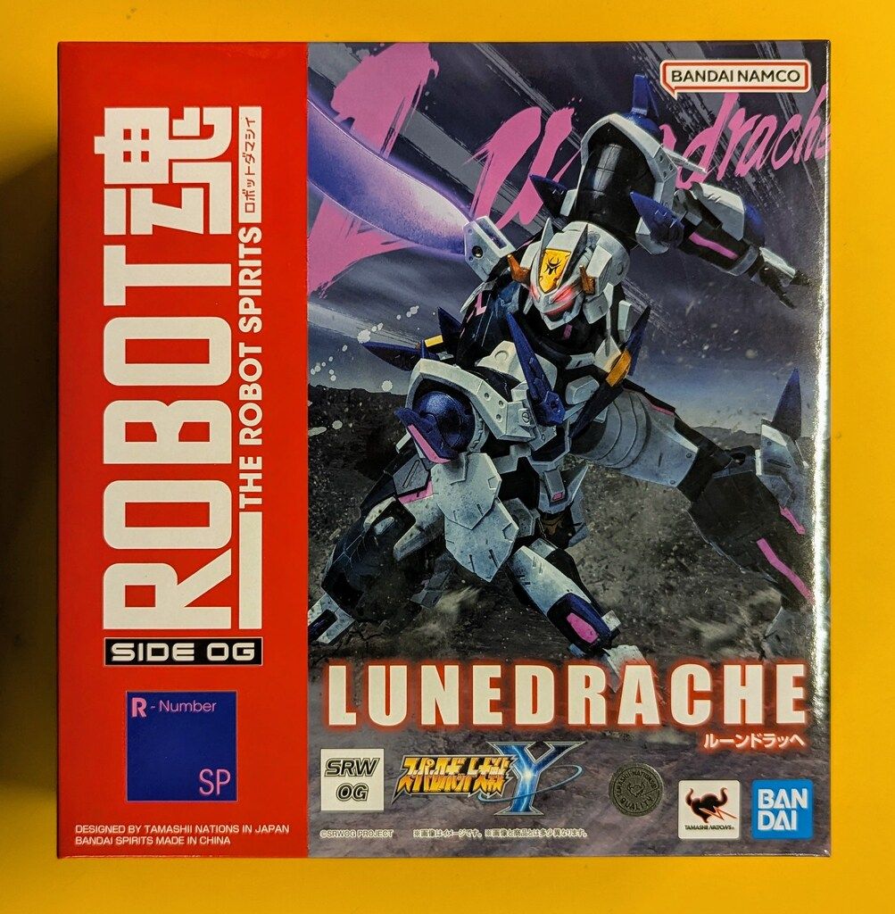 BANDAI ロボット魂<SIDE OG> ルーンドラッヘ - メルカリ
