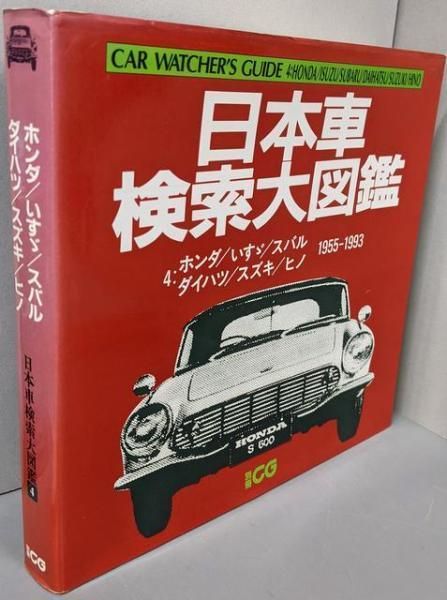 ONE PIECEワンピース、呪術廻戦、東京喰種、銀魂フィギュアセット まとめ