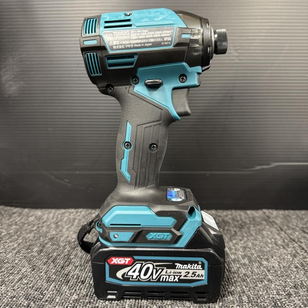 Vmax充電式インパクトドライバー 202