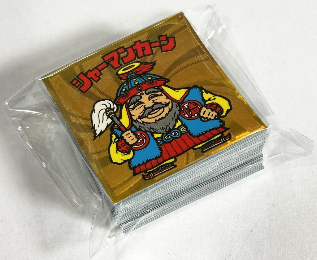 ロッテ ビックリマン伝説 2弾 全77種 セットト 一部 状態5 並下