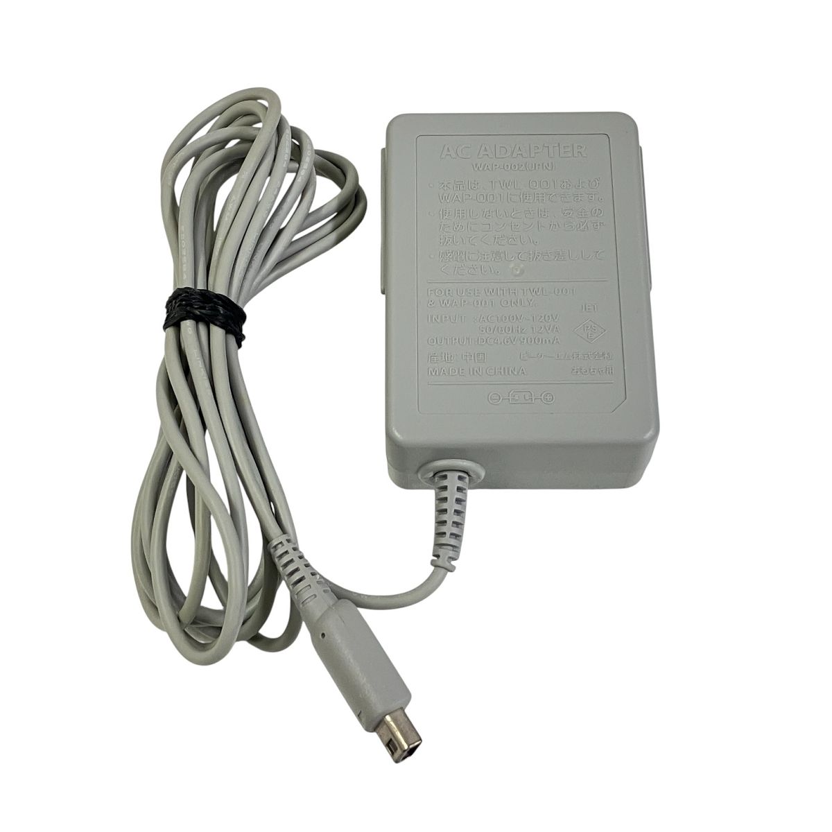 Nintendo 任天堂 ニンテンドー 3 DS LL SPR 001 ブルー ゲーム機