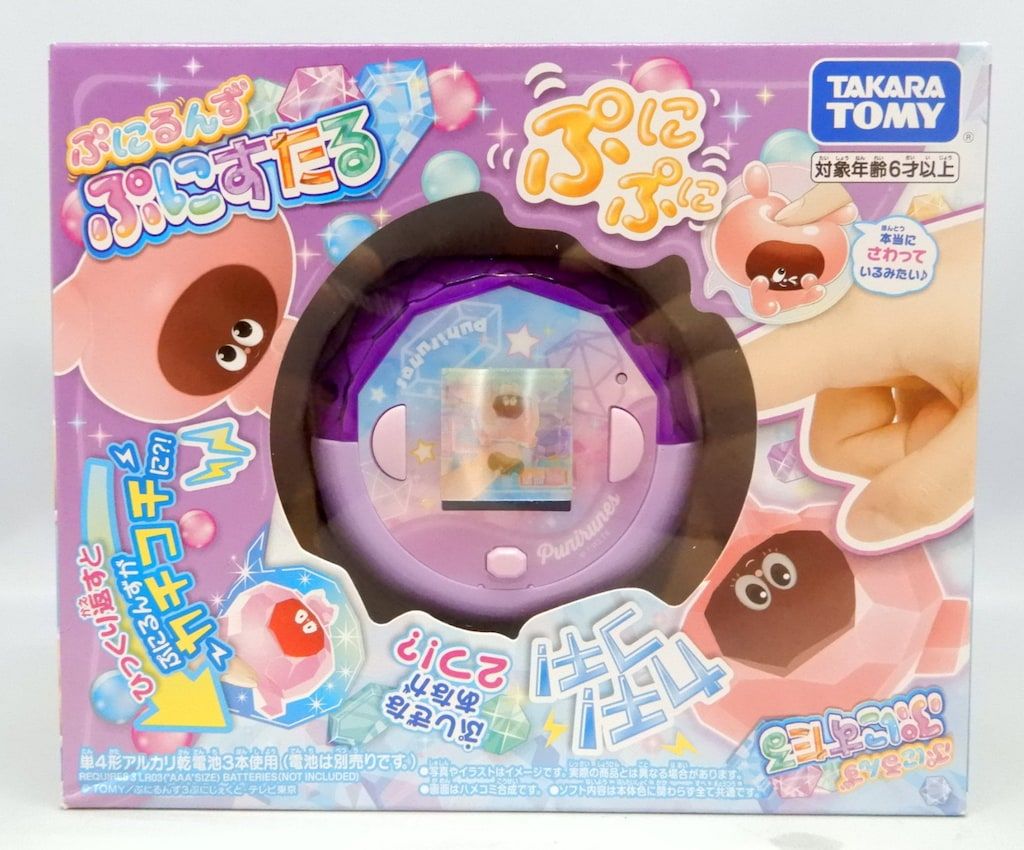 桐箱(未使用)50個セット お得セール