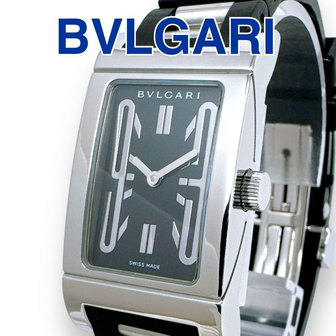 ブルガリ レッタンゴロ RT39S ラバー QZ ブラック 黒 レディース 時計