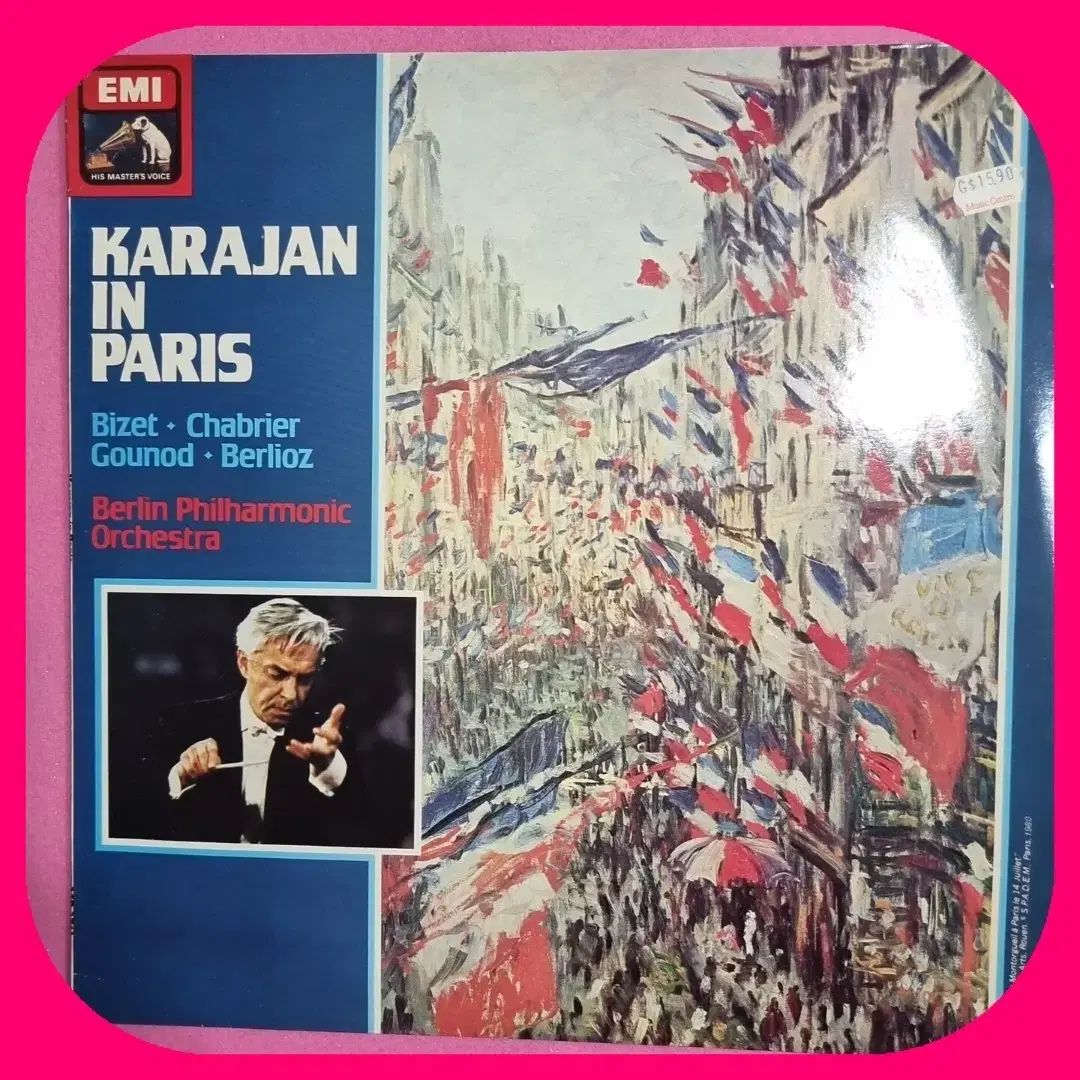 パリジャン カラヤン LP M 英国初版