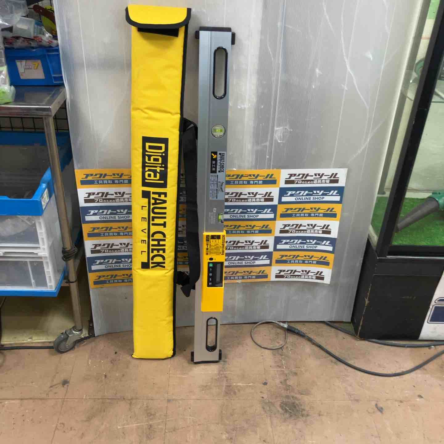 エビスダイヤモンド デジタルフォルトチェックレベル 施工用 1000ｍｍ ED-100DFCSN 草加店