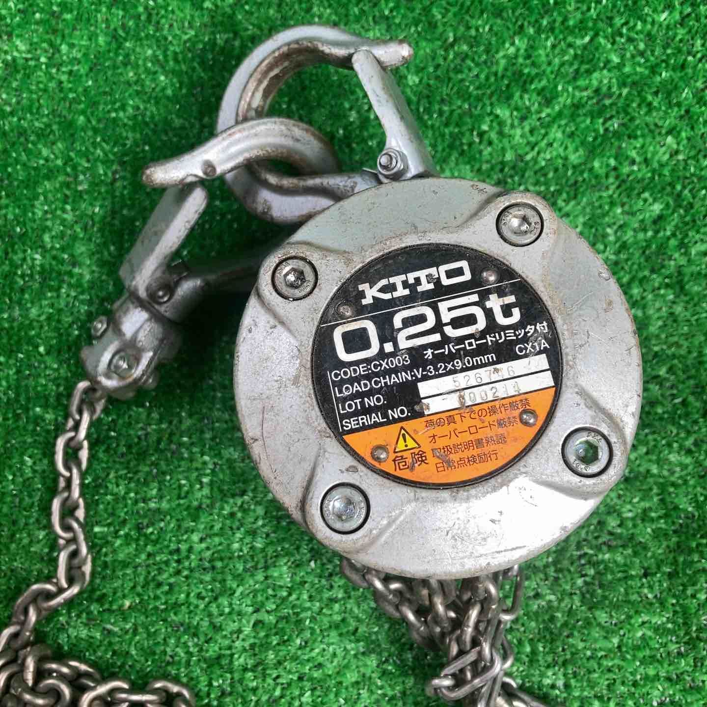 KITO キトー チェーンブロック CX003 川崎店