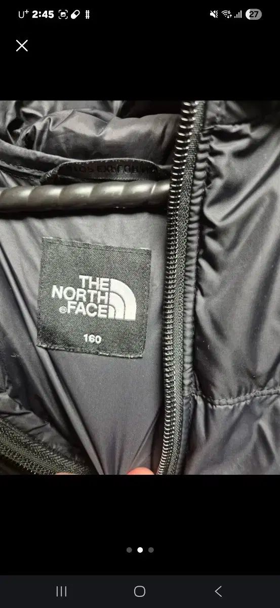 ノーススペース軽量ダウンパーカー 160