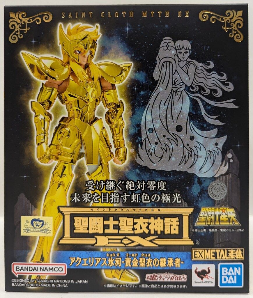 BANDAI SPIRITS 聖闘士聖衣神話EX 車田正美 アクエリアス氷河-黄金聖衣
