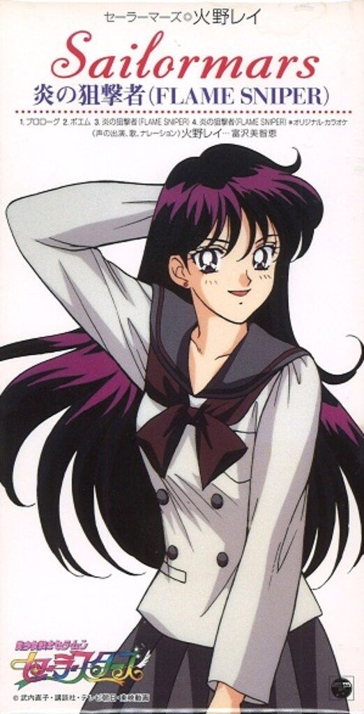 NLP 百科事典 (英文1625ページ) ロバート・ディルツ著