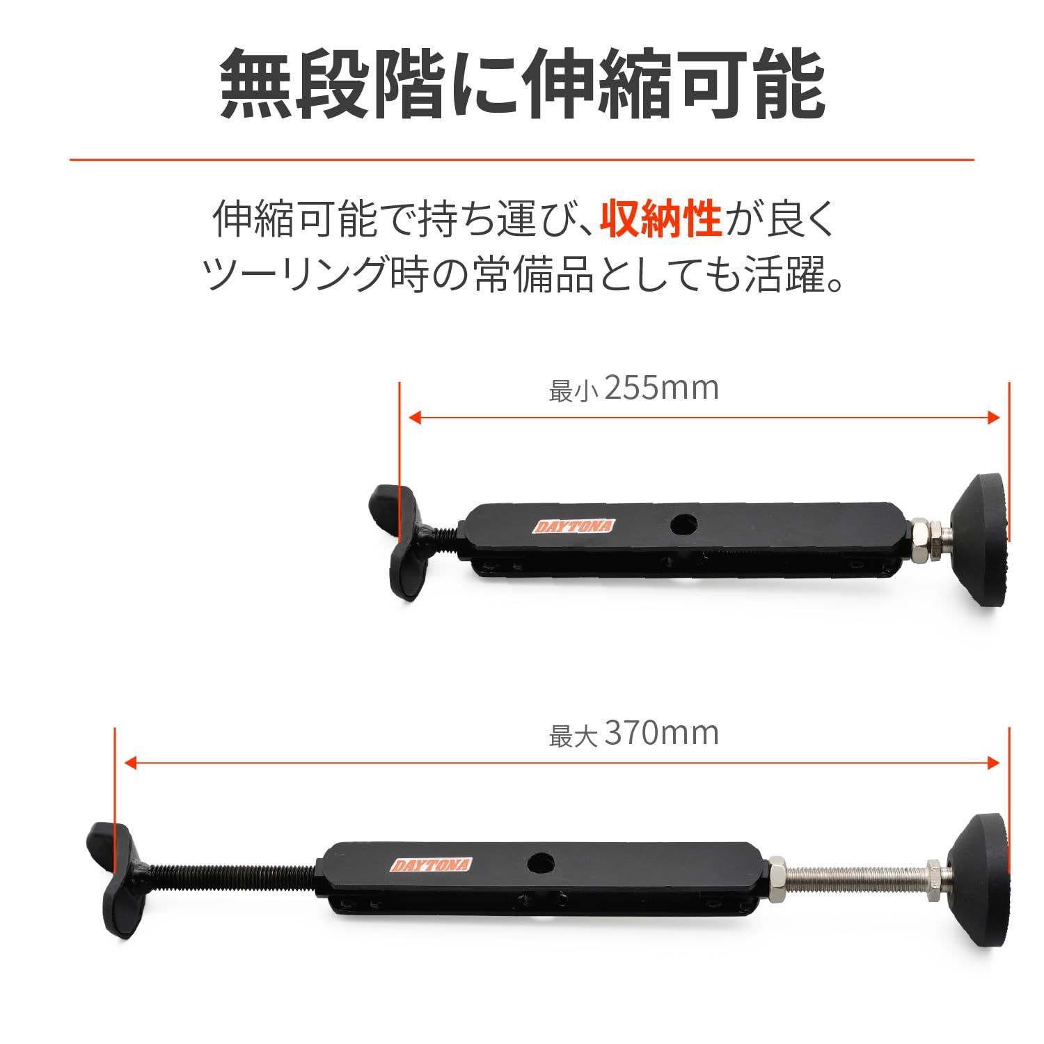 バイク メンテナンススタンド デイトナ」の人気商品一覧 | 安い商品を 