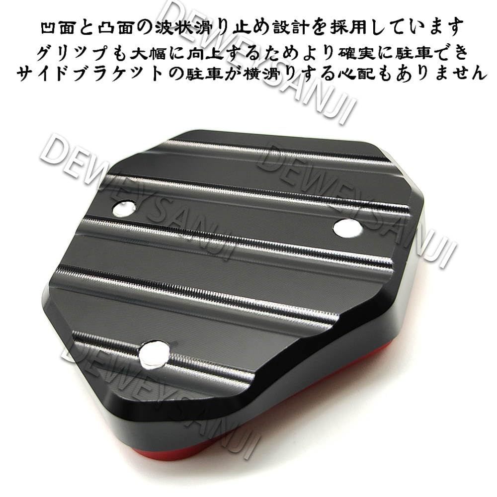 数量限定】For Super Cub スーパーカブC125モーターサイクルCNC