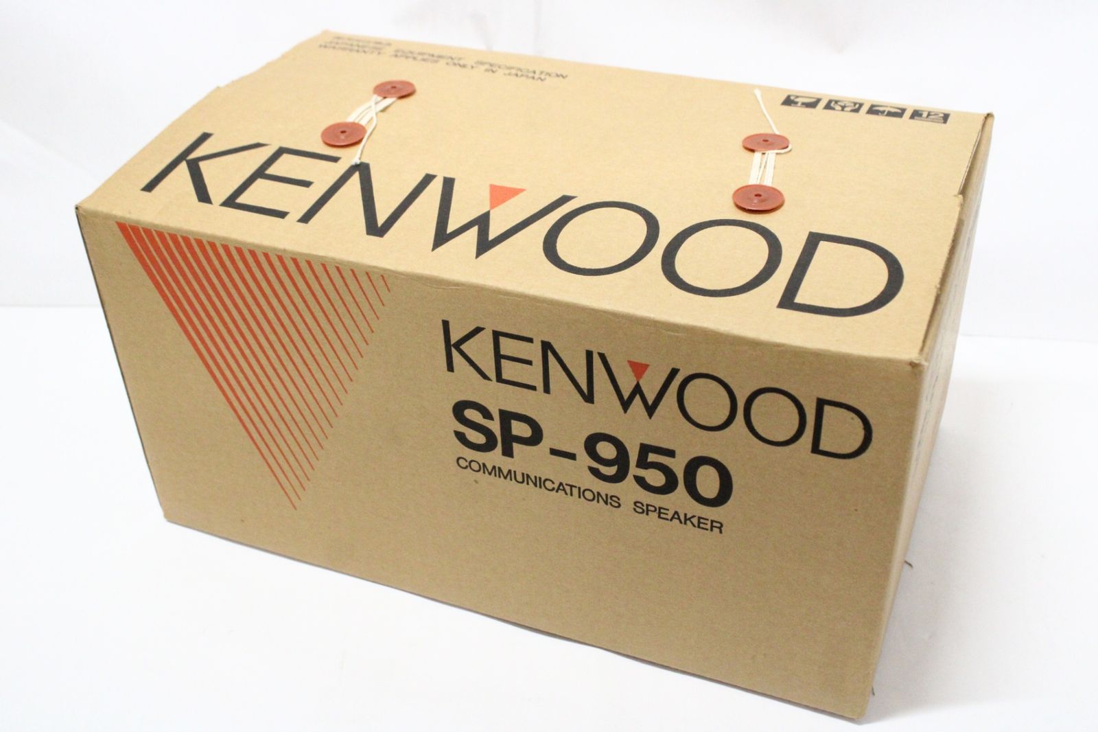 珍しい特定小電力無線機(CQ誌にも掲載されました) ラジオライフ1990年