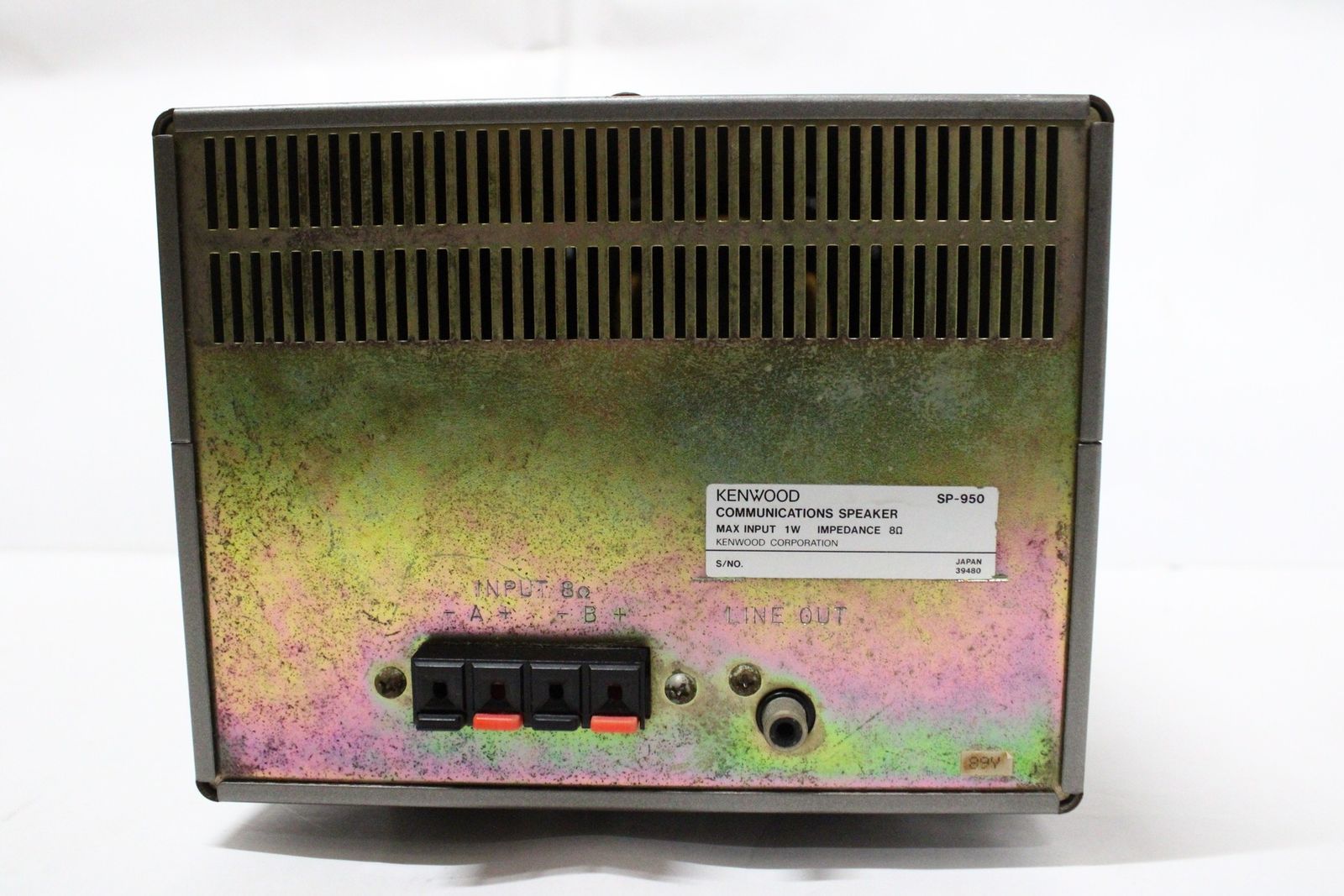 ALINCO アルインコ 2バンドモービルアンテナ EA-CM05 無線機器用